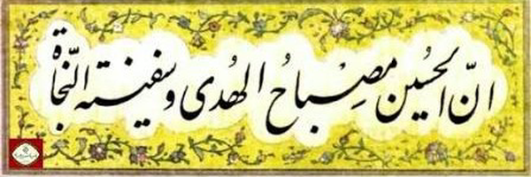 ‌خانم مقدم‌'s header picture