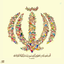 Profile picture of ‌Mary Kermani‌