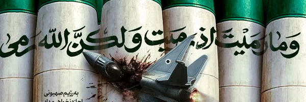 ‌حــوُریـة 🪷حـیدري‌'s header picture