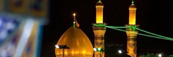 ‌علمدار خلیج پارس‌'s header picture