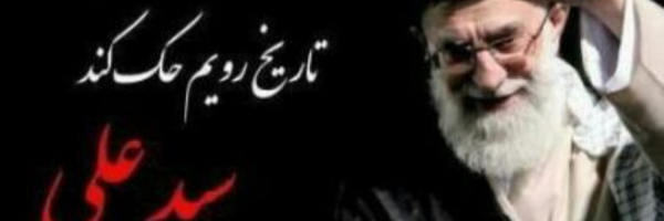 ‌علیرضا حقیری‌'s header picture