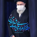 Profile picture of ‌ساندیس خور بیسواد‌