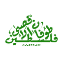 Profile picture of ‌علی قربانی دولابی‌