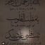 Profile picture of ‌حسین آقا‌
