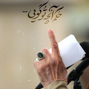 Profile picture of ‌مـَجـنـونـَةُ الـْعـَبـّاسـْ‌