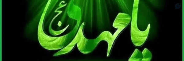 ‌میترا‌'s header picture