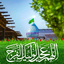 Profile picture of ‌سرباز سیدعلی‌