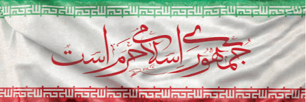 ‌حسین کیانی نیا‌'s header picture