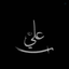 Profile picture of ‌мoнαмαdrezα‌