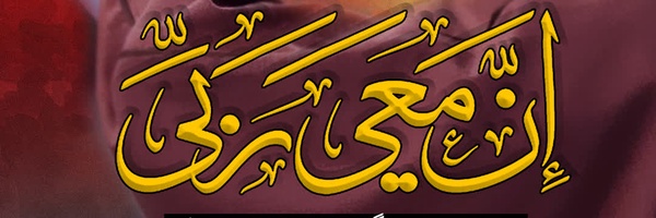 ‌عبدالحسن سواری‌'s header picture