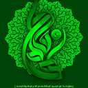 Profile picture of ‌آرین‌