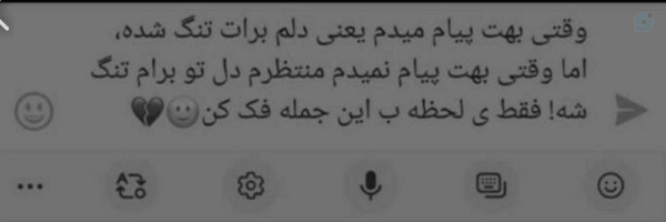 ‌𝕫𝕚𝕟𝕓 𝕤𝕒𝕕𝕒𝕥 ღ‌'s header picture