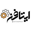 Profile picture of ‌ایتافن | eitaafan‌
