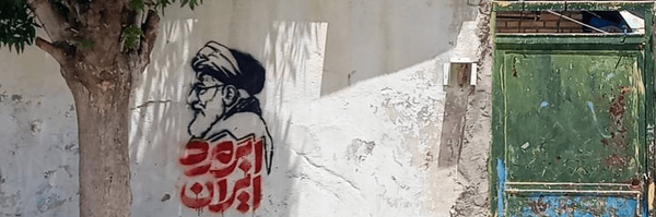 ‌علمدار‌'s header picture