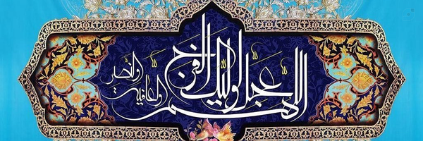 ‌مهرداد حاجی‌'s header picture