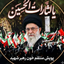 Profile picture of ‌هاموزاد‌