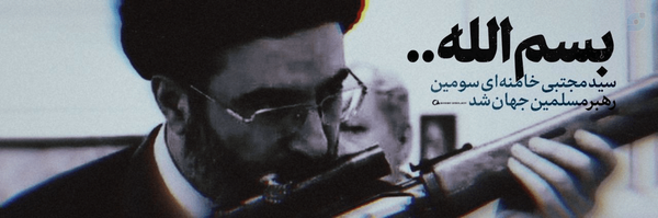 ‌اَرس_🦋‌'s header picture