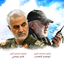 Profile picture of ‌ابو قاهر الشواف‌