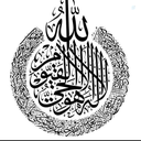 Profile picture of ‌انسان و ابدیت‌