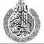 Profile picture of ‌انسان و ابدیت‌