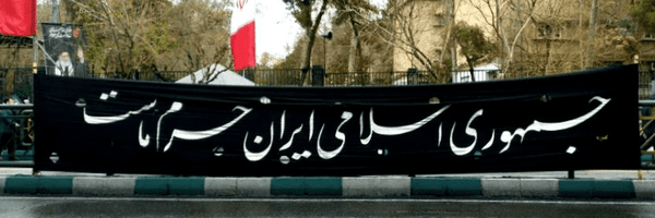 ‌اقا محمد‌'s header picture