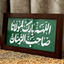 Profile picture of ‌طاهره‌