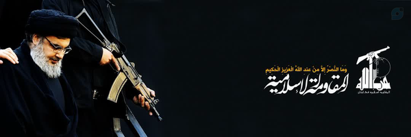 ‌سید عماد‌'s header picture