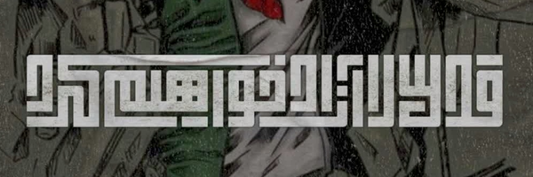 ‌رضا طالبی‌'s header picture