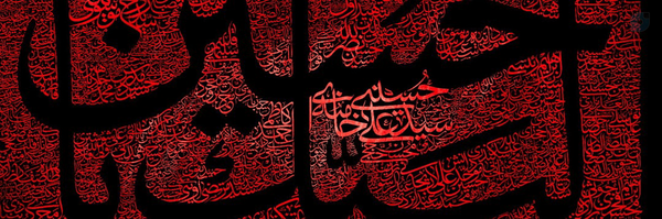 ‌شهروند🎒🇮🇷🚩‌'s header picture