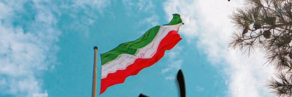 ‌Irani‌'s header picture