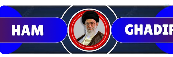 ‌HUM GHADIR‌'s header picture