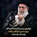Profile picture of ‌علیرضا مهرآوری‌