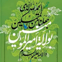 Profile picture of ‌مصی راد‌