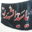 Profile picture of ‌M Alavi‌