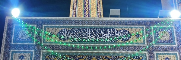 ‌صدرا قلی پور‌'s header picture
