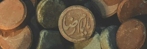 ‌Amir‌'s header picture