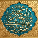 Profile picture of ‌🇮🇷 ناصر غفارى 🇮🇷‌