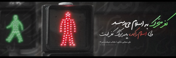 ‌سورنا د‌'s header picture