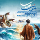 Profile picture of ‌محمدرضا نبی زاده‌