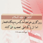 Profile picture of ‌دختر نورانی‌