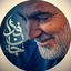 Profile picture of ‌علی سپیدکار‌