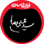 Profile picture of ‌Revolutionary Engineer‌