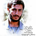 Profile picture of ‌حاج حیدر‌