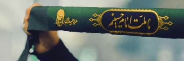 ‌Mahsa🚩‌'s header picture