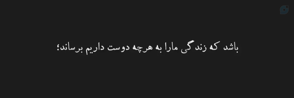 ‌𝐀𝐛𝐨𝐨𝐥𝐟𝐚𝐳𝐥 𝐡𝐞𝐲𝐝𝐚𝐫𝐢‌'s header picture