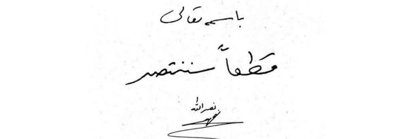 ‌سید جعفر ساجدی‌'s header picture
