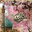 Profile picture of ‌با افتخار زینبی ام‌