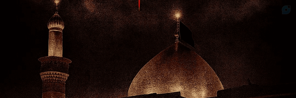 ‌کربلا‌'s header picture