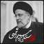 Profile picture of ‌Amir‌