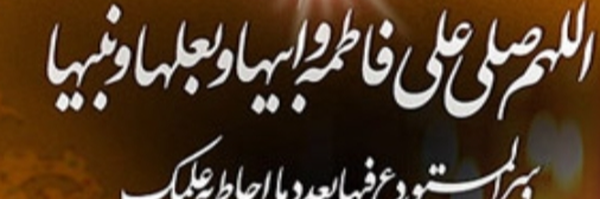 ‌حمید گودرزی‌'s header picture